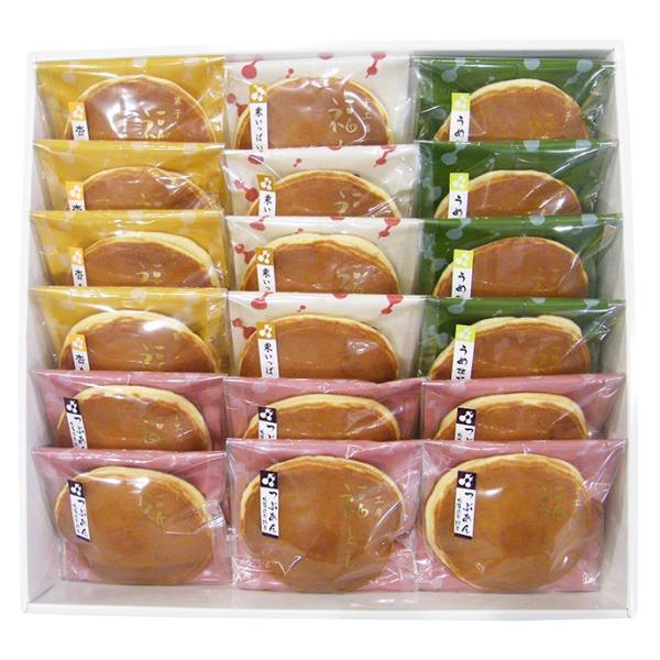 yǂz ǂ IׂĈ lߍ킹 18