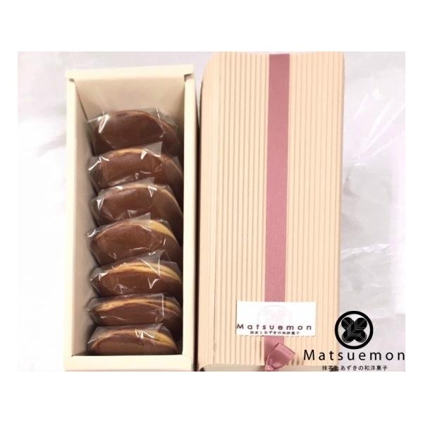 松右衛門 どら焼き