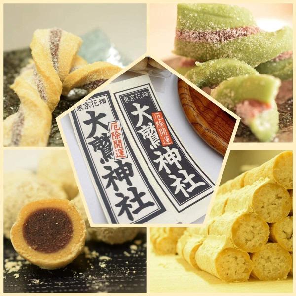 [Release date: January 12, 2021]・【ご了承下さい】：皆様に伝統和菓子五家宝をお試し頂きたい一心で販売開始しました。ポスト投函で送料無料といたしました、ご了承の上お買い求めくださいませ。※ポスト投函となります。...