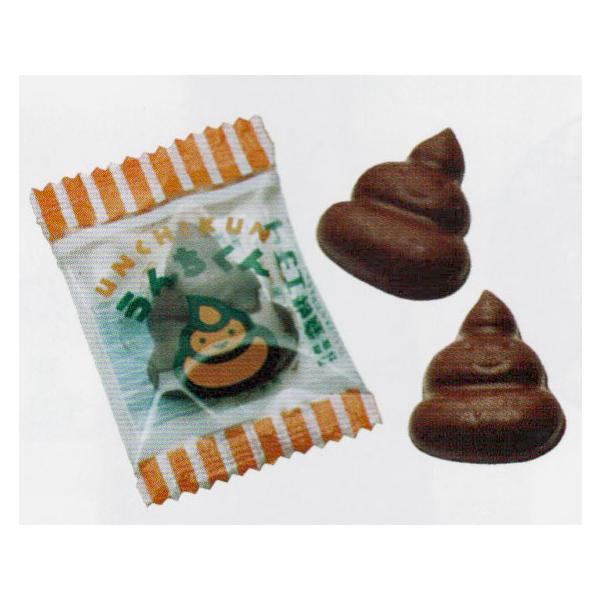 かわいくてちょっとびっくり、うんち型チョコレートです。ミルクチョコタイプです。型を見てビックリなのですが、味はなかなかのもの、、、。ジョークを効かせたプレゼントにどうですか？