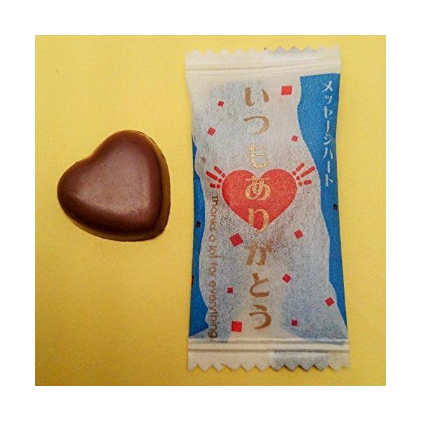 チョコレート ハートチョコ」の人気商品一覧 | 安い商品を通販