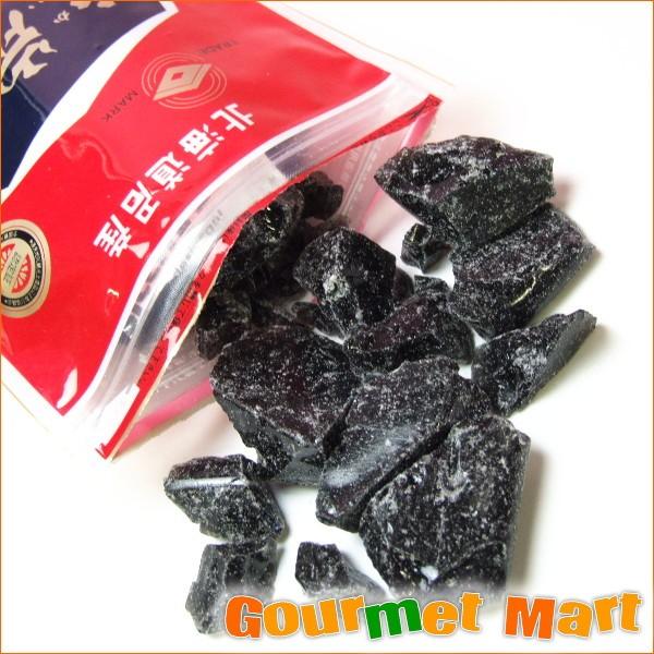 ゆうパケット限定 送料込 北海道名産 塊炭飴 流氷飴セット Buyee Buyee 日本の通販商品 オークションの代理入札 代理購入