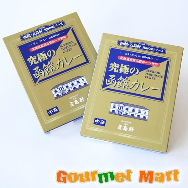 ܓ كJ[ ɂ̔كJ[ h 䂤pPbg   [ ǐՃT[rX |Cg 