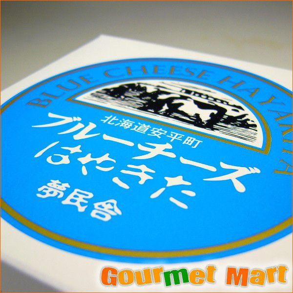 ͂₫u[`[Y 100g  kC`[Y   ͂₫ ށ[݂ i``[Y Yi kCY`[Y Ε Mtg