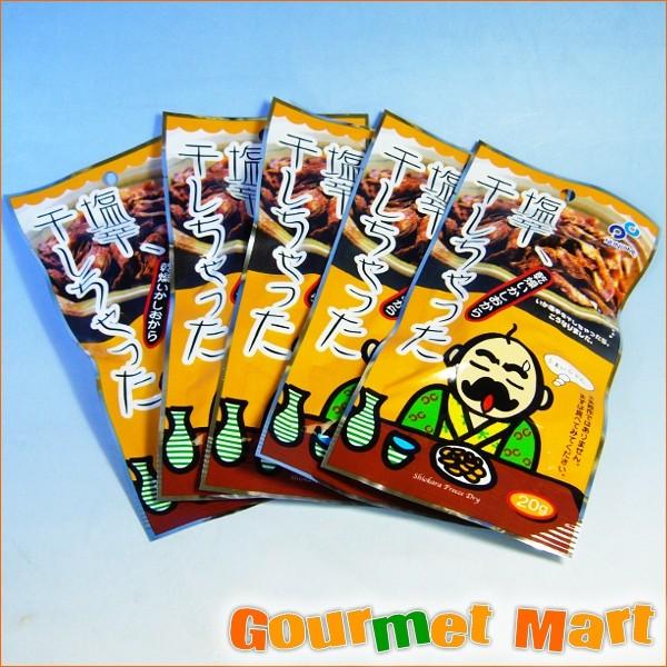 ٕz h 5Zbg 䂤pPbg   [ ǐՃT[rX |Cg 