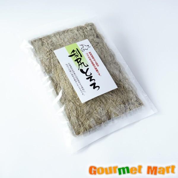 kCY KƂ덩z 100g b̏i er 䂤pPbg   [ ǐՃT[rX |Cg 