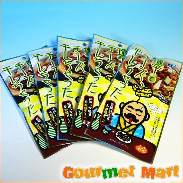 ٕz hƃ`[YA 5܃Zbg 䂤pPbg   [ ǐՃT[rX |Cg 