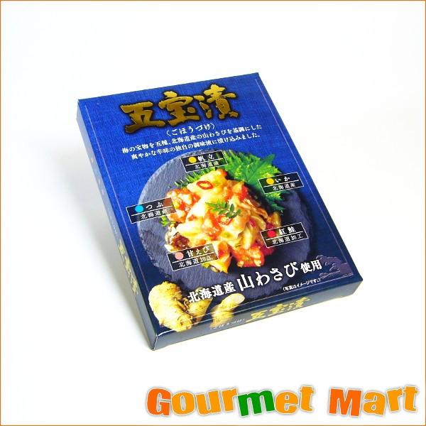 北海道産の山葵を基調に、贅沢にも海の宝物5種類を使用しました。いか、紅鮭、帆立、甘えび、つぶを北海道産の山わさびを基調にした爽やかな辛みの独自の調味液に漬け込みました。[北海道ご当地グルメ]をお取り寄せ―――――――――――――――――――...