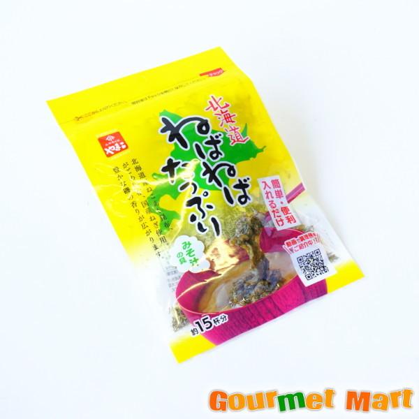 「北海道原材料」北海道産ねこあし昆布、がごめ昆布、真昆布と国産ねぎを使用。磯の香り豊かなおみそ汁の具です。[北海道ご当地グルメ]をお取り寄せ―――――――――――――――――――――――≪北海道物産展で大人気！ランキング商品！≫■[北海道限...