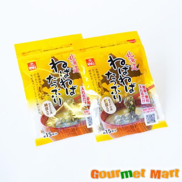 北海道産ねこあし昆布、がごめ昆布、真昆布と国産ねぎを使用。さらにフリーズドライ加工した「納豆」を加えました。磯の香り豊かなおみそ汁の具です。[北海道ご当地グルメ]をお取り寄せ―――――――――――――――――――――――≪北海道物産展で大人...