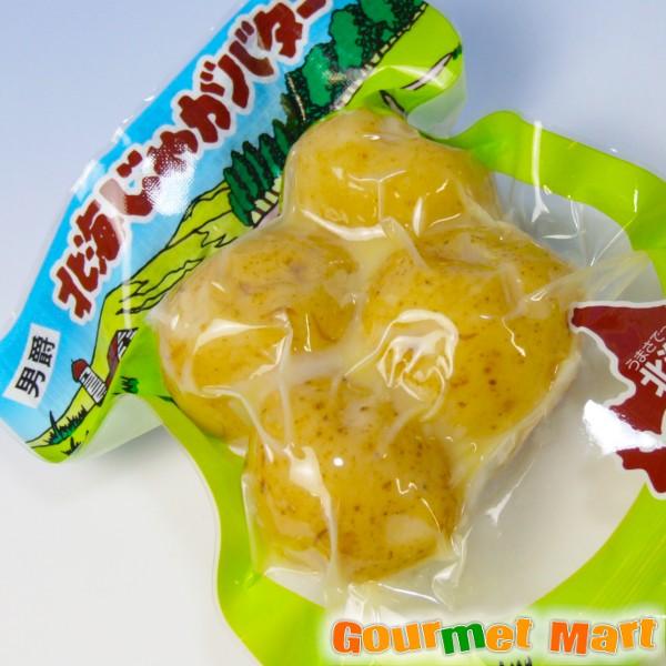 北海道観光のお土産に人気なのが、この北海じゃがバター！北海道の観光地に行くと必ずといって良いほど、食べることの出来るじゃが芋！北海道を代表する男爵いもでもあります。北海道産のジャガイモをゆでて、たっぷりとバターをのせて食べるとまさに、ほっか...