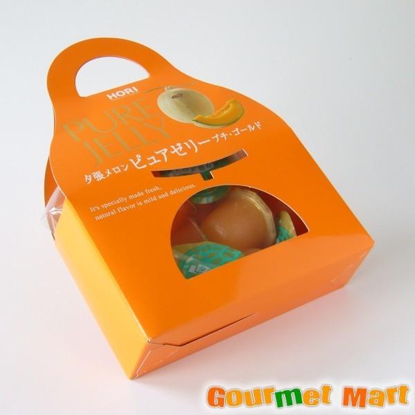 HORI �z�� �[���������v�`�S�[���h 12�Z�b�g ���^�[�p�b�N�v���X �������� �������� �ǐՃT�[�r�X �|�C���g���� ������