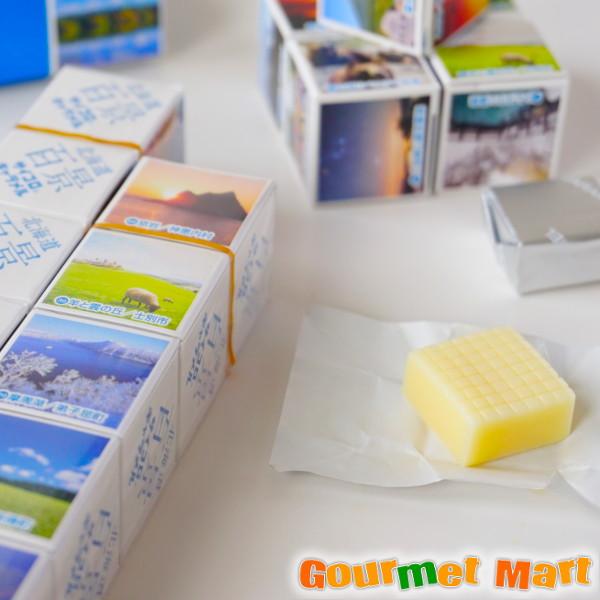 北海道の深夜バラエティ番組で小道具として使われていたことでも有名なキャラメル。北海道各地の景勝地がサイコロの面にプリントされ、中には2粒のキャラメルが入っています。[北海道ご当地グルメ]をお取り寄せ―――――――――――――――――――――...