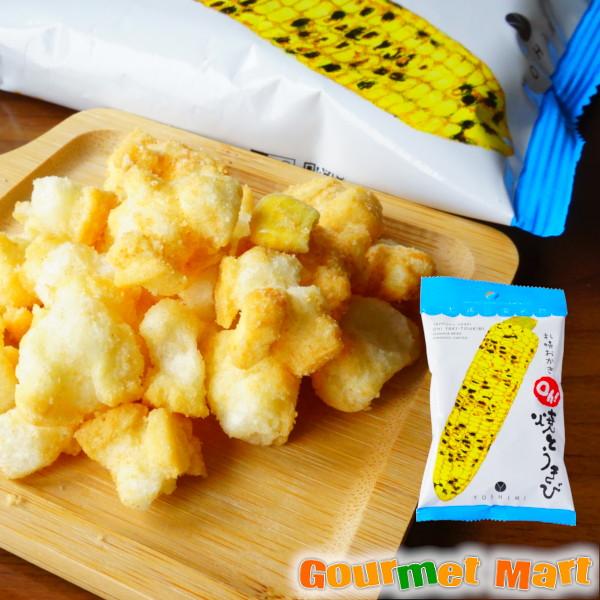 札幌おかき Oh!焼きとうきび 小袋(36g)×4袋 ゆうパケット 送料無料 送料込み メール便 追跡サービス ポイント消化 お試し