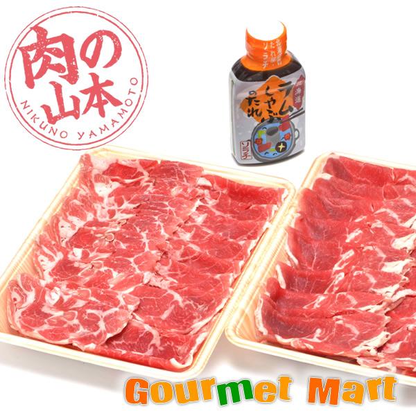 生後1年未満の仔羊肉で肉質は柔らかくクセがあまり無い人気の高いお肉です。じっくりと熟成させ、ラム自体が持つ旨味と柔らかさを引き出した一品です。バーベキューセット！毎月29日は[肉の日][北海道ご当地グルメ]をお取り寄せ―――――――――――...