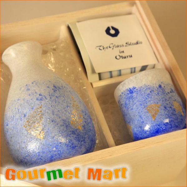 葢菬MKX Ƃ ݃Zbg(u[)The Glass Studio in Otaru  蕨 Ε Mtg 