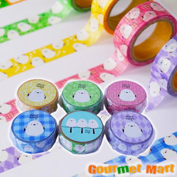 マスキングテープ　シマエナガ 楽天市場】メール便 シマエナガ マスキングテープ 15mm×7m