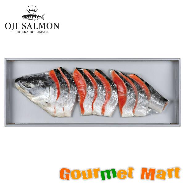 爆買 北海道 王子サーモン 塩紅鮭姿切身1.4kg アラスカ産カッパーリバー お土産 名産品 道産品 北海道直送 通販 贈り物 お取り寄せ ギフト