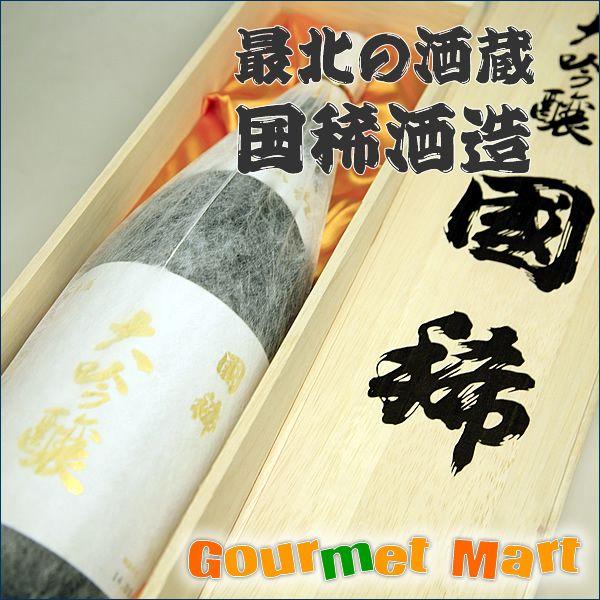 H(ɂ܂) H 1800ml kCт̒n kĈ {   Yi Yi Y kC ʔ  yY  Mtg