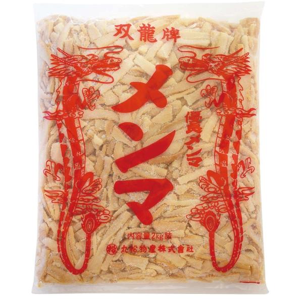 お好みの食感・味付けにできます。塩漬けのメンマですので、塩抜きしてからお召し上がりください。▼塩抜きの方法はこちら▼https://store.shopping.yahoo.co.jp/marumatsu-mb/menmamodoshi.h...