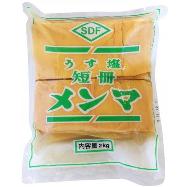 環境に優しい当社独自の塩水漬けメンマです。お好みの太さ、長さにお切りください。※本ページは、塩水漬けタイプの短冊メンマです。▼塩抜きの方法はこちら▼https://store.shopping.yahoo.co.jp/marumatsu-m...