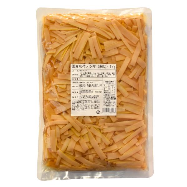 国産孟宗竹を使用し、国内自社工場で丁寧に製造しました。従来のメンマとは異なり、クセが無く、形状が綺麗で歯切れの良いメンマです。また、放置竹林解消に貢献できる商品になっています。ラーメンはもちろん、その他のお料理にもぜひお試しください！＊内容...