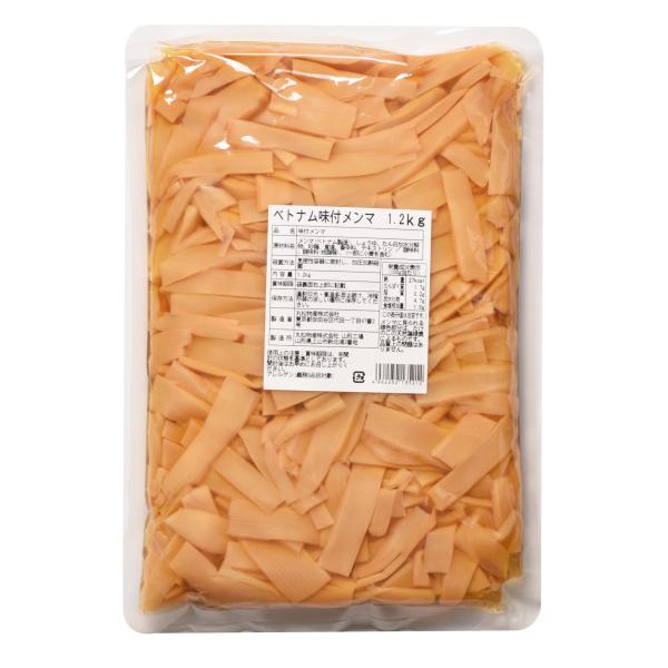 ベトナム産原料を、定番かつノンオイルであっさりとした味付けに仕上げました。新産地の開拓により、リーズナブルかつ安定供給ができるメンマです。是非、ベトナム産ならではの味わいをご賞味ください！＊内容量　：1.2kg＊原材料名：メンマ（ベトナム製...