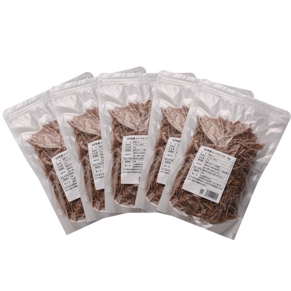 中国の自社工場で当社の衛生・品質管理体制のもと成型した、自信を持ってご提供できる乾燥メンマです。メンマも戻す工程からこだわりたい！という方にオススメです。通常サイズのメンマで、乾燥状態のものとなります。（栄養成分は戻し時です）＊内容量：1k...