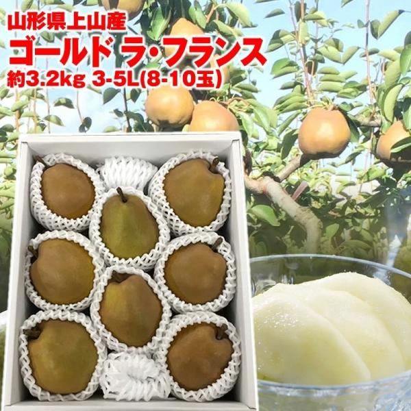 S[hEtX  R` RY I  3.2kgi3-5Lj