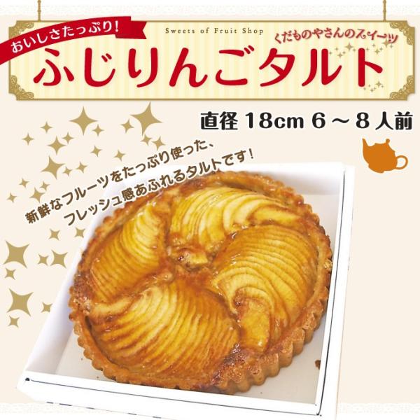 y50zӂ񂲃^g 18cm 6-8l 