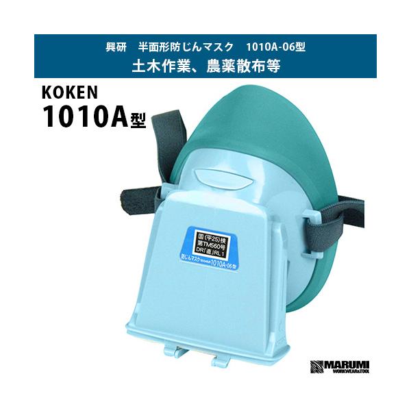 6層仕立てマスク　半衿 KIJIMA TAKAYUKI / COTTON SILK ELASTIC BACK 6PANEL CAP | THE