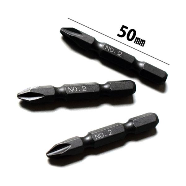 エスツール S-TOOLビット差替式ソケット専用ビットサイズ：片頭+2×50mm入数：3本入り ◆商品写真はできる限り実物の色に近づけるよう徹底しておりますが、 お使いのモニター設定、お部屋の照明等により実際の商品と色味が異なる場合がございます。