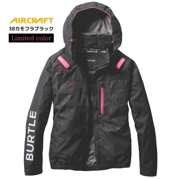 ウェア単品】2025 新作 エアークラフト バートル 空調 服 空調