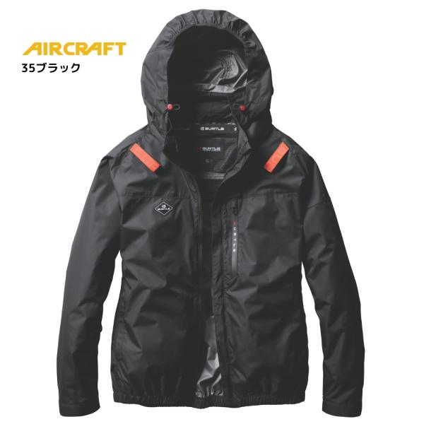 ウェア単品】2025 新作 エアークラフト バートル 空調 服 空調
