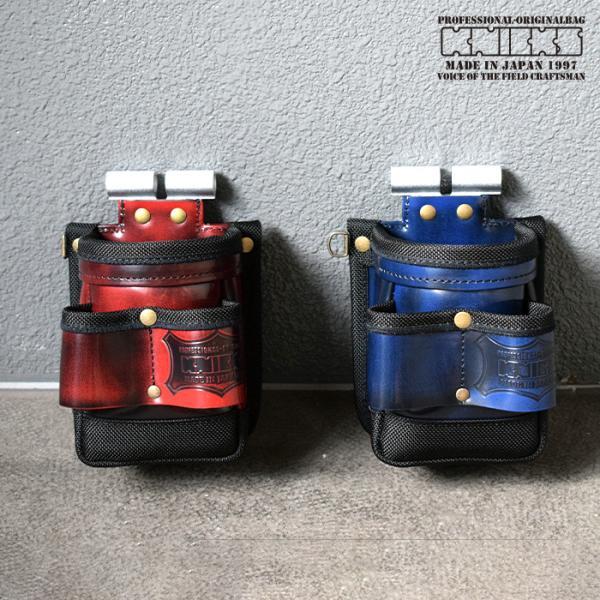 KNICKS（ニックス） [ 即日出荷 ] ADV-201TG アドバンガラス革VA小物腰