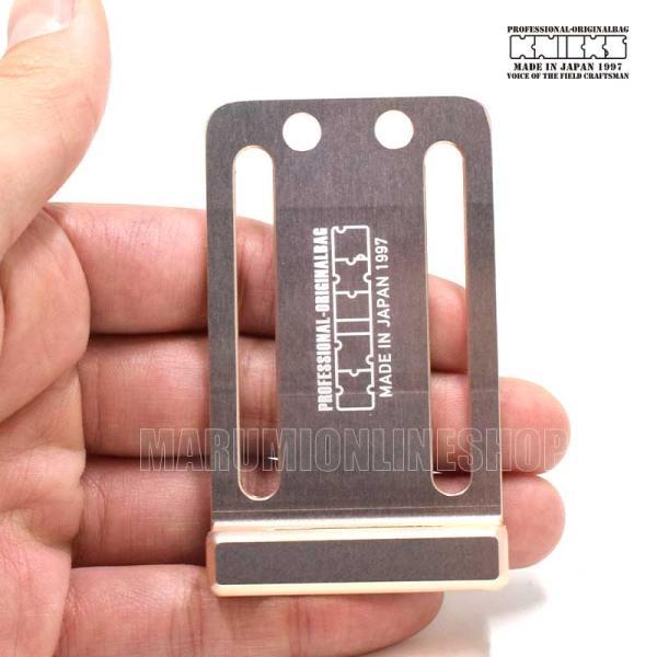 KNICKS ニックス 腰道具 ALU-I PG フック金具付電動工具用