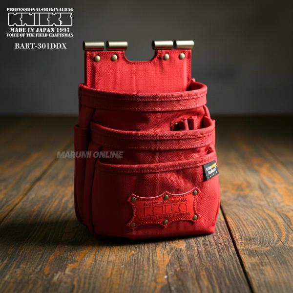 marumi-iryo_bart301ddx