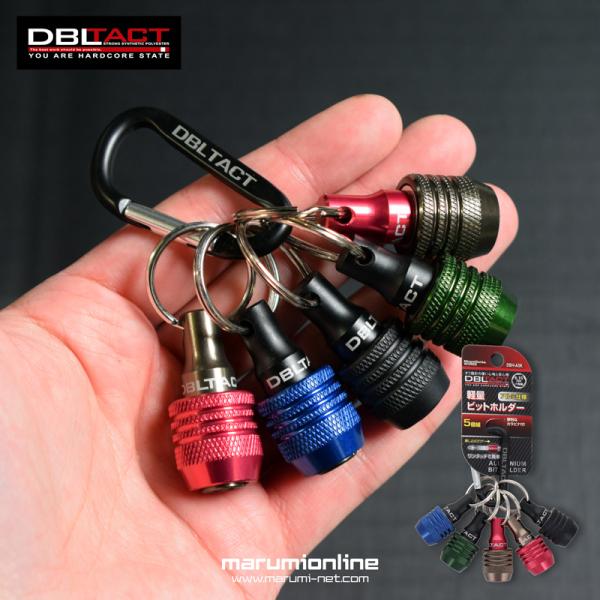 JANコード 4954458312320商品コード 330327品番 DBH-A5Kカラー ネイビー・モスグリーン・ガンメタ・レッド・マットブラック【特長】●6.35mm六角シャンクの各種先端工具の保持に！●持ちやすく操作性が上がる本体形状...