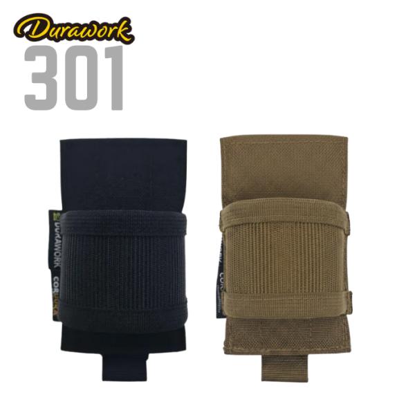 DURAWORK デュラワーク ハンマーホルスター Dura301 BLK/BRW 腰袋