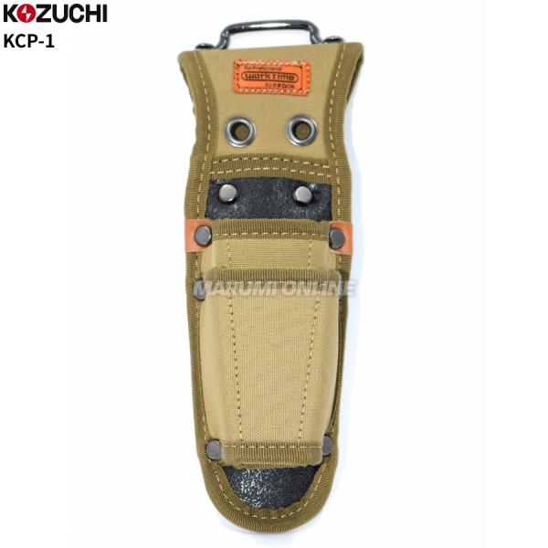 道具袋 工具ホルダー 工具差し ツールホルダー DIY 日曜大工 コヅチ ツールケース 2段差し KCP-1