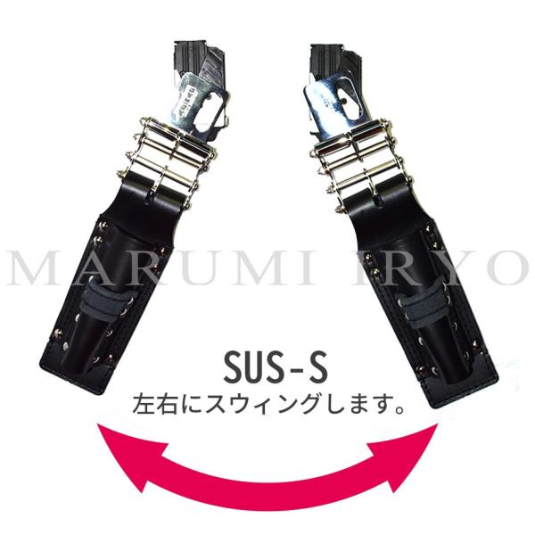 送料250円 Knicks ニックス 3枚までレターパックライトok 着脱チェーン金具ベルトループ Sus K 固定 Sus S スウィング Cheapest Japan Proxy Service Japan Wanted