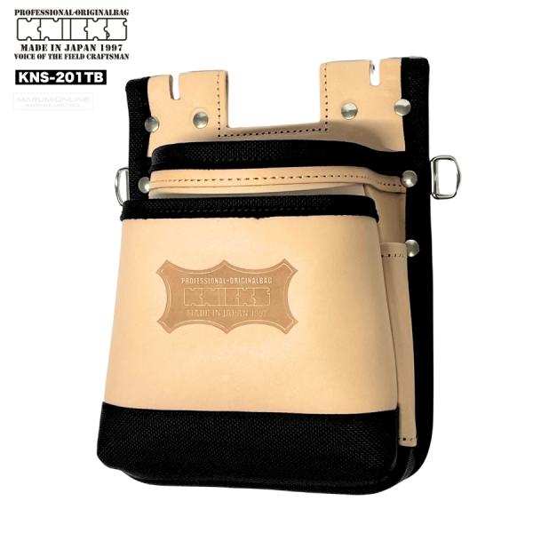 ニックス 腰道具 KNICKS KNISCK KNS-201TB 鳶職向仕様ツーウェイ 