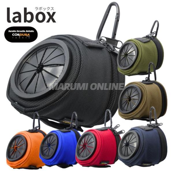 ラボックス トミデン tomiden LABOX コーデュラ CORDURA 小物 ポーチ 収納 便利 取り出し 電気工事 空調工事 スリーブやCEを収納