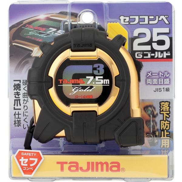 Tajima（タジマ） セフコンベG3ゴールドロック-25 7.5mメートル目盛
