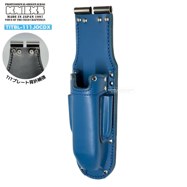 ニックス　プレート IMG_0926.jpg?v=1682585732&