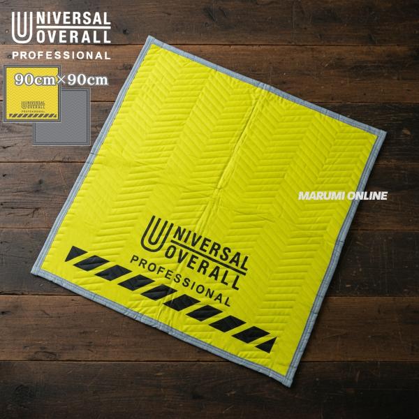 [Release date: February 28, 2026]ユニバーサルオーバーオールプロフェッショナルから「養生マット」が登場。サイズごとに割り振られ、一目でサイズがわかる鮮やかなハイビズカラーの3サイズ。今まで地味だった養生マット...