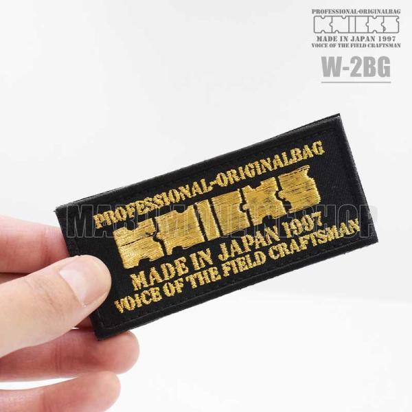 KNICKS】 ニックス ベルクロ ロゴワッペン W-2BG マジックテープタイプ :W2BG:丸美衣料 マルミオンラインショップ - 通販 - Yahoo!ショッピング KNICKS】 ニックス ベルクロ ロゴワッペン W-2BG マジックテープタイプ :W2BG:丸美衣料 マルミオンラインショップ - 通販 - Yahoo!ショッピング