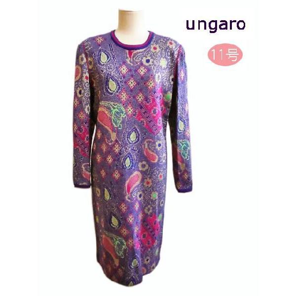 エマニュエル ウンガロ Emanuel Ungaro ワンピース 通販 人気ランキング 価格 Com