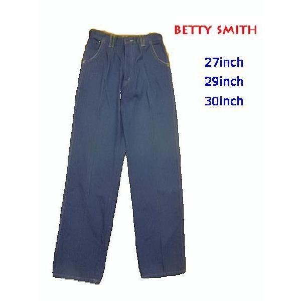 昭和レトロ 27 29 30インチ レディース ストレートデニム ベティスミス Betty Smith レディースファッション 60年代70年代 R273 Gpn Marumi 通販 Yahoo ショッピング