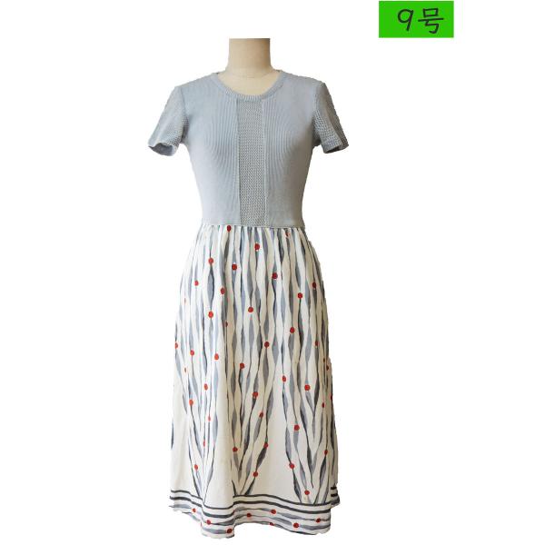 安い昭和レトロ ワンピースの通販商品を比較 ショッピング情報のオークファン